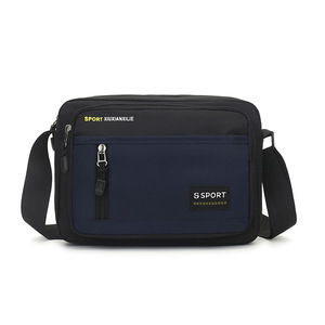 Nouveau Sac Bandoulière Poitrine Homme Convertible pour Voyage Urbain, Travail, Quotidien, Rendez-vous – Léger et Tendance - Product Image 2