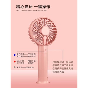 Portable <b>Handheld</b> <b>Fan</b> With Brushless Motor Rechargeable Usb Power Long Battery Life Quiet Operation For Outdoor Use - Product Image 3
