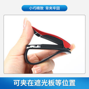 Clip pour lunettes de soleil Keyou 66x36mm, organisateur de lunettes en plastique pour voiture, rangement intérieur - Product Image 3