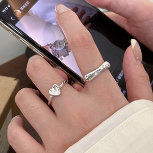 S925 Sterling Silver Twisted Heart <b>Ring</b> Adjustable <b>Open</b> Band Women's Jewelry Everyday Wear - Product Image 1