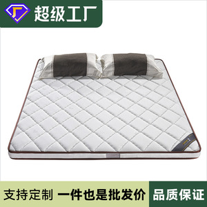 Matelas en Fibre de Coco 1,5m 1,8m Ferme Respirant Matelas Double pour Chambre à Coucher - Product Image 5