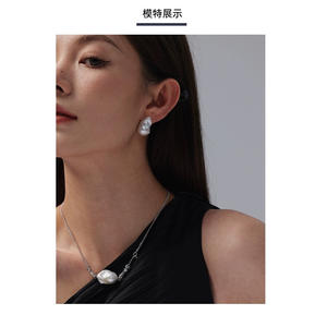 Great Roc Fine Jewelry <b>Sets</b> Natural Zhuji Freshwater <b>Pearls</b> 15mm Diameter Extremely Transparent <b>Necklace</b> - Product Image 1