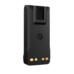 Batterie de remplacement pour talkie-walkie R7 PMNN4807 PMNN4807A PMNN4808 PMNN4809 PMNN4810 2500-3000mAh Li-ion IPX6 résistante à l'eau - Product Image 5