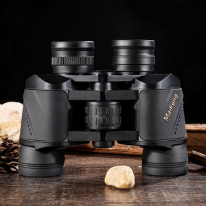 Maifeng Binoculars 8X40 Large Eyepiece High Definition Outdoor Travel Use - Product Image 1