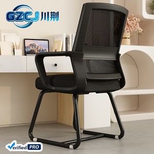 Silla <span class=keywords><strong>de</strong></span> Oficina Ergonómica con Reposabrazos Fijos, Material <span class=keywords><strong>de</strong></span> Malla, <span class=keywords><strong>Diseño</strong></span> Moderno para Uso en el Hogar y la Oficina, Comodidad para Estar Sentado por Largo Tiempo, Rotación - Product Image 3