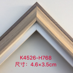 Hongzun Photo <b>Frame</b> European Style Picture <b>Frame</b> Trim 4526 Solid Wood Modern Simple Design Durable Moulding - Product Image 4