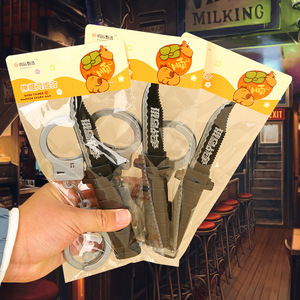 Cuchillo de Juguete Telescópico Mohei, Accesorio de Plástico con Mecanismo de Resorte, Cuchillo Mágico para Bromas del Día de los Inocentes, Regalo para Niños - Product Image 1