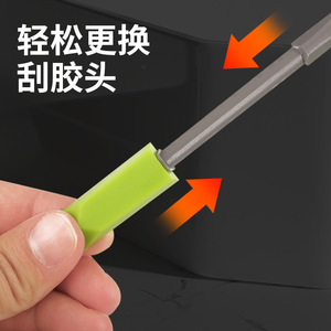Multi Angle Glue <b>Scraper</b> 10 Piece Set Corner Tool For Removing Residual Glue And Grouting Tiles - Product Image 3