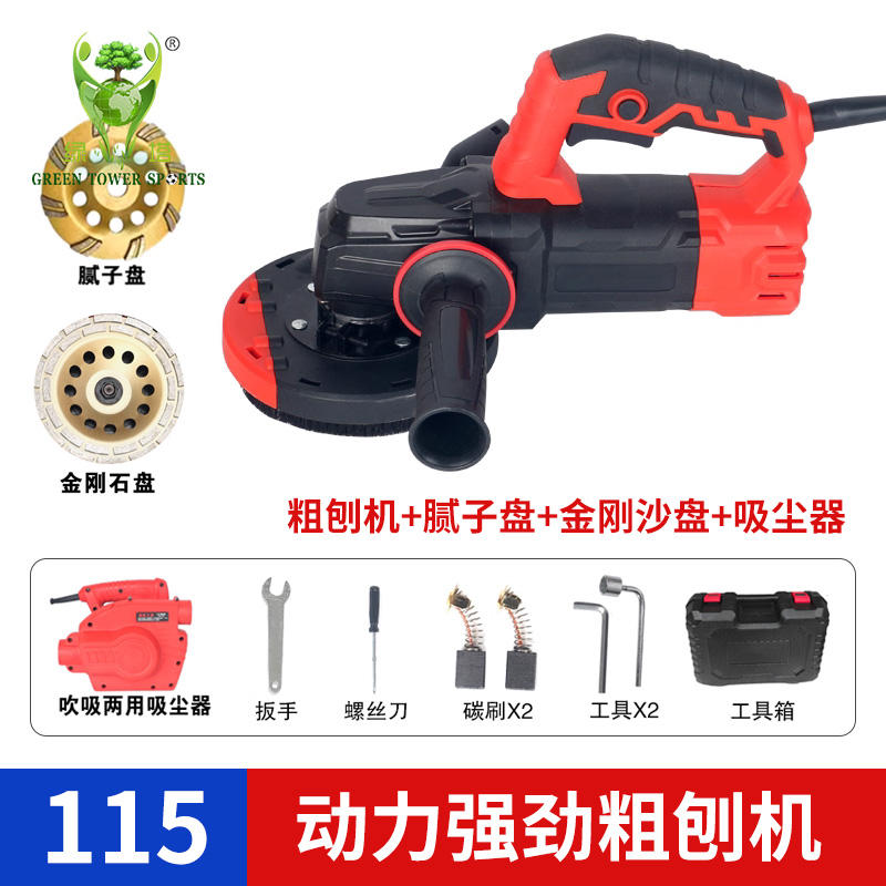 เครื่องเจียรหยาบ+แผ่นโป๊ว+แผ่นขัด+เครื่องดูดฝุ่น