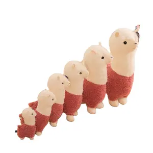 限时特价小体积羊驼毛绒玩具动物羊驼毛绒枕头玩具