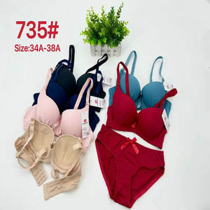 1.85ドルモデルMQS004ブラサイズ34-38A東南アジア女子フルカップパッド入りナイト女性ブラとパンティセクシー下着セット - Product Image 3