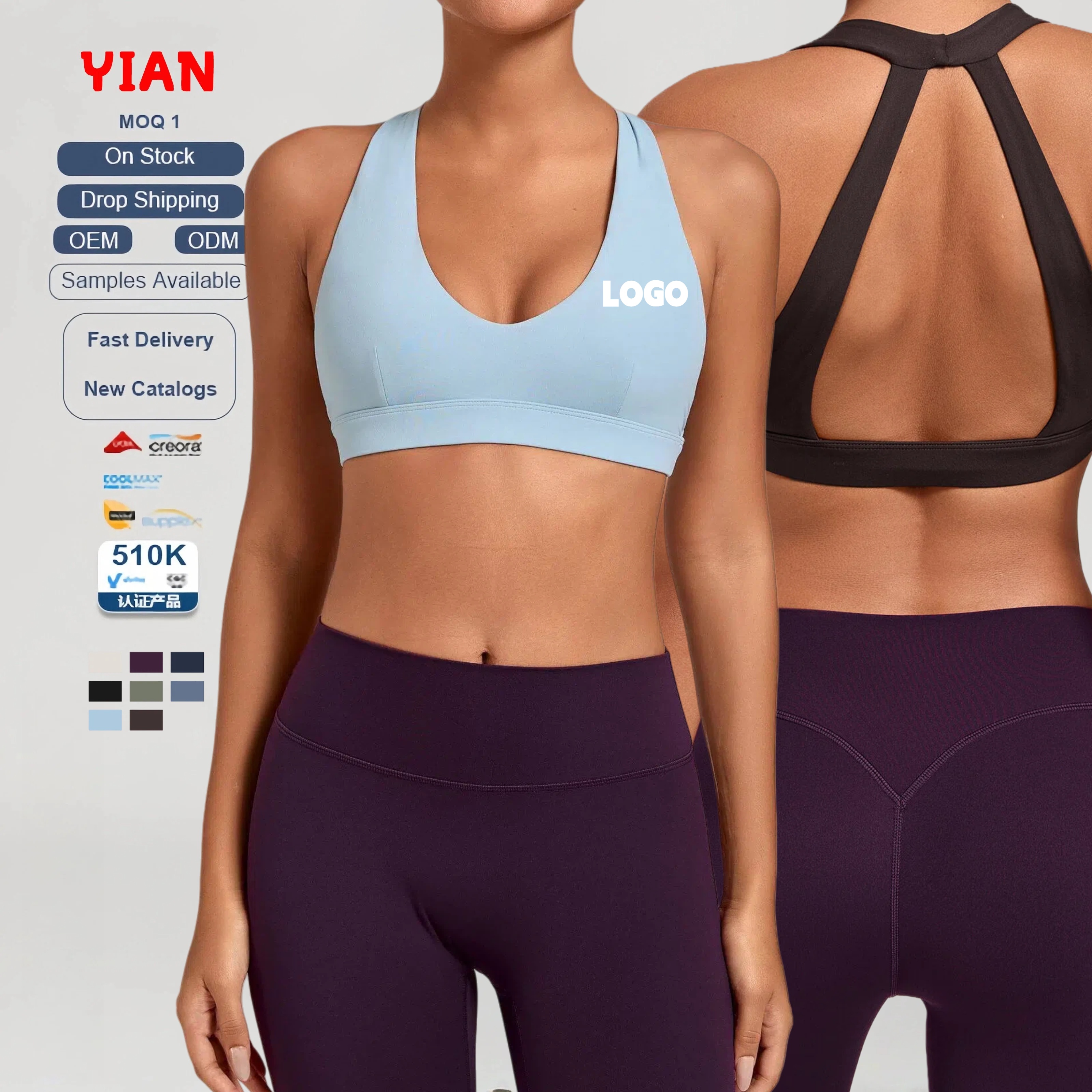 New Fashion High Stretch Yoga Top Round-up Deep V Halter Solid Color Nylon Spandex Women Gym Outfit Active Wear Bra