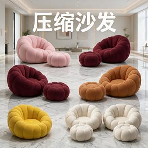 Modern Boucle Vacuum Packed Compressed <b>Sofa</b> in a Box Teddy Fabric Pumpkin Single Lounge Accent Chair for Living Room Salon - Product Image 3