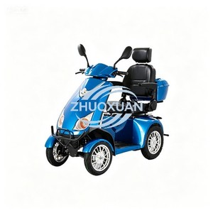 Family Use Electric Tricycle Safe Riding Long <b>Range</b> For Elders - Product Image 1