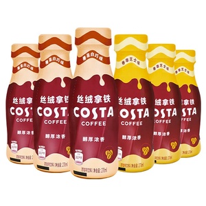 Envío a Todo el Mundo, Bebidas Exóticas, Café Helado Sin Azúcar Costas en Botella de 270 ml - Product Image 5