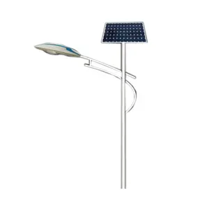 Focus On Solar Energy Production For 17 Years, Solar Street Lamp Municipal Engineering Outdoor Street Lamp