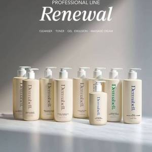 Korea Dermabell <strong>Skin</strong> Management Professional Line Series Moisturizing Foam Emulsion Gel Essence Facial Cleanser for Beauty Salon - Product Image 1