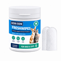 Lingettes buccales pour animaux de compagnie avec logo personnalisé, extrait de plantes, lingettes dentaires jetables, éliminent la mauvaise haleine pour chien et chat, usage quotidien pour le soin des dents