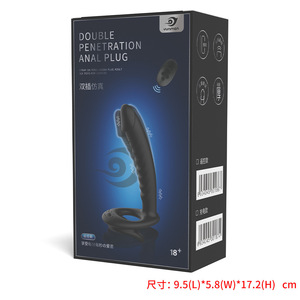 Anneau vibrant télécommandé à double insertion pour massage prostatique, avec perles vibrantes télécommandées pour stimulation anale et pénienne - Product Image 4