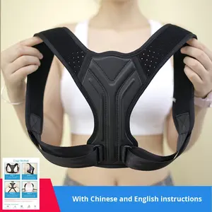 Hunchback sabuk koreksi postur duduk uniseks, perangkat keselamatan kebugaran tidak terlihat bersirkulasi untuk koreksi tulang belakang - Product Image 6