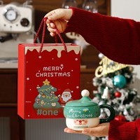 Tasse à café en céramique de dessin animé avec motif Père Noël, tasse commémorative de Noël avec couvercle et cuillère, idéale pour les cadeaux de Noël