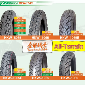 ยางรถ ATV สำหรับทุกสภาพถนน HKW HKW-1065/8065/9002/1259/1058/1067 ขนาด 3.50-18 ทนทานต่อการสึกหรอ ใช้งานหนัก รับประกัน HKW-1065/8065 - Product Image 1