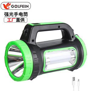 Lámpara de Pesca LED Recargable Golfein, Portátil, con Haz de Luz Potente, para Exteriores, con Carga USB - Product Image 1