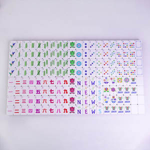 Juego de azulejos de Navidad Mahjong de lujo americano de gran tamaño, juegos de fiesta familiar modernos de melamina acrílica ecológica para 4 jugadores - Product Image 5