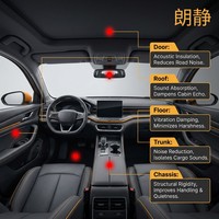 Tapis insonorisant de 2,3 mm d'épaisseur, 460x800 mm, feuille auto-adhésive d'atténuation des vibrations, réduction du bruit, isolation phonique pour voiture
