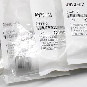 Пневматический глушитель SMC AN101-N01, миниатюрный промышленный компонент для снижения шума выхлопных газов - Product Image 5