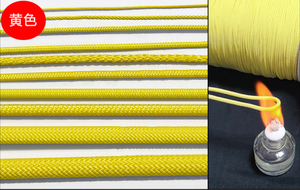Ligne de pêche tressée en <span class=keywords><strong>Kevlar</strong></span> haute résistance pour la pêche en rivière et en mer depuis un bateau - Product Image 2