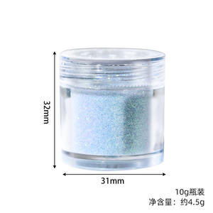 Nail Art Starlight Sand Sugar Powder Diy Glitter Lentejuelas Colorful Mineral Sand Powder Decoración de <span class=keywords><strong>uñas</strong></span> 12 colores - Product Image 4