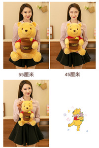 ตุ๊กตาหมีการ์ตูน ของเล่นตุ๊กตาสำหรับเครื่องคีบตุ๊กตา ของขวัญสำหรับเด็ก ตุ๊กตาตัวการ์ตูน ของขวัญสำหรับเด็กชายและเด็กหญิง - Product Image 6