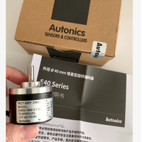 Encodeur Rotatif Autonics E40S6-1000-3-T-24 1000PPR TTL 24V Protection IP50 Courant 60mA pour Machine CNC et Retour d'Information du Servomoteur