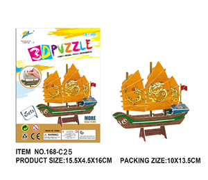 Rompecabezas de Papel 3D HTL, Set de Coloreo DIY, Vaso Vintage con Rotuladores de Acuarela, Rompecabezas Educativos de Ensamblaje para Niños - Product Image 6
