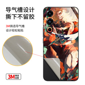 เคสโทรศัพท์เมซูฝาครอบพลาสติกพิมพ์ลายการ์ตูนสไตล์ญี่ปุ่นฟิล์มป้องกันสำหรับเมซู 20 20 โปร - Product Image 1