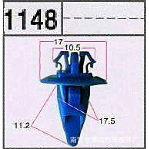 Boyuan Automotive Plastic <b>Clip</b> 1148 For Toyota Fender Fastener Replacement Repair Part - Product Image 1