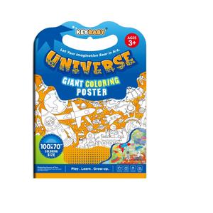Peinture géante personnalisée pour enfants <span class=keywords><strong>Poster</strong></span> en papier pour les kits de coloriage service d'impression de livres de coloriage - Product Image 1