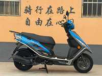 Scooter d'occasion 110cc, moto sportive, moto de tourisme
