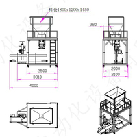 Offre Spéciale Nouveau Prix Usine Machine d'Emballage Mobile 5kg 15kg 25kg 50kg pour Maïs, Riz, Céréales, Graines, Grains de Café, Noix, Sucre, Maïs