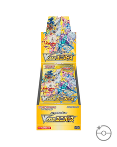 Nouvelle boîte de collection scellée d'usine du <span class=keywords><strong>Japon</strong></span> S12A VSTAR Universe, cartes PTCG, cartes en papier SSR à probabilité, pour les 14 ans et plus - Product Image 6