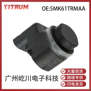 Sensor de Aparcamiento Trasero 5MK61TRMAA, Sensor de Radar PDC de Acero Inoxidable de 12V para Chrysler - Product Image 5
