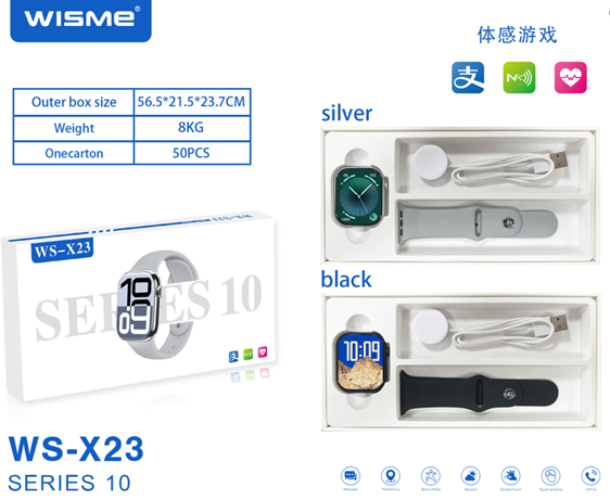 DF  WS-X23 Heart Rate  Alipay  NFC Weather  AI Voice Assistant