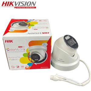HIkvision กล้องวงจรปิดแบบติดตั้งบนเสาพร้อมระบบลดเสียงรบกวนที่ยอดเยี่ยม รุ่น DS-2CD2387G3-LI(2U)Y ความละเอียด 8 ล้านพิกเซล พร้อมเทคโนโลยี Smart Hybrid Light และ ColorVu - Product Image 3