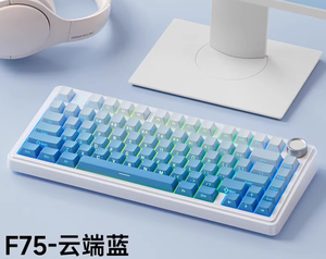 <span class=keywords><strong>Aula</strong></span> F75 2.4G Không Dây/Bt/Có Dây Chơi Game Bàn Phím Cơ Khí RGB 75% Bố Trí Gasket Cấu Trúc PS-03 - Product Image 6