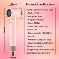 Ensemble de sèche-cheveux professionnel 5 en 1 à haute vitesse, styler ionique, brosse volumisante, séchage rapide, outil de salon pour femmes