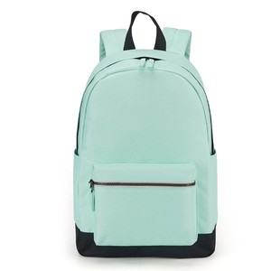 Mochila Escolar Personalizada de Estilo Nacional con Cierre de Cremallera, Tela de Poliéster para Niños y Niñas - Product Image 1