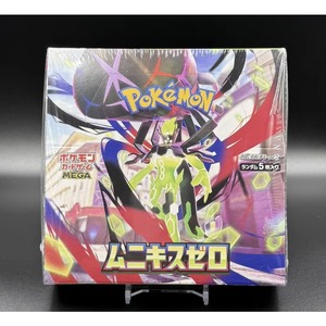 Caja Sellada de Cartas Coleccionables Pokémon Japonesas Edición M3 Void Reset, Caja de Regalo Original, Juguete Infantil - Product Image 1