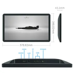 Wall Mounted 23.8 Inch POEs Android Tablet RK3566 RK3568 Wall Mount Medical Android Tablet For Advertising Display Office