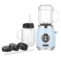 Blender rétro CE 2027 amélioré, nouveau modèle, pour smoothies, avec pot en verre